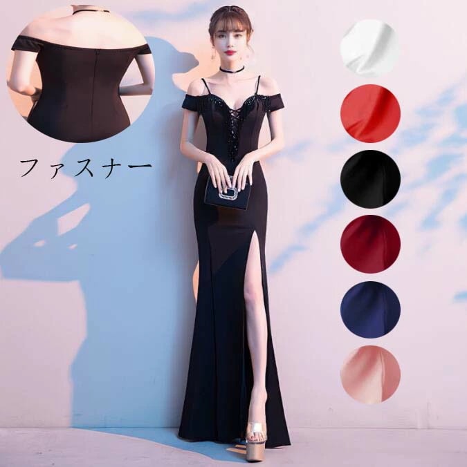 超人気,高評価!韓国風 結婚式 パーティードレス セクシー マーメイドワンピース イブニングドレス プリンセスライン ロングドレス 袖なし 発表会 同窓会 スレンダー 上品 エレガント 披露宴 お呼ば