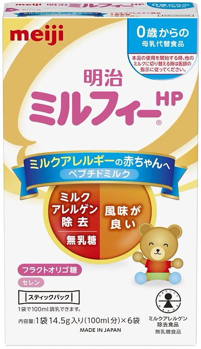他サイト： 明治ミルフィーHP スティックパック 14.5g×6本の商品画像