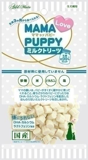 （まとめ買い）ママラブパピー ミルクトリーツ 60g 犬用 [x20]