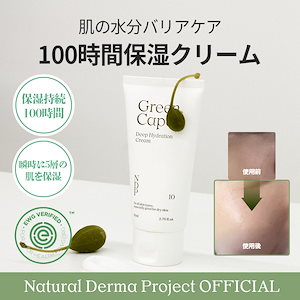【韓国正規品】ルティナー15ml & ファイトシンクリームお試し10枚入り Qoo10] pharmesthetic (100% 正規品 保障/単箱あり) V : スキンケア