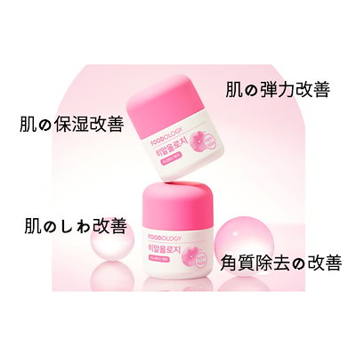 ミズノ 高橋由伸モデル 左投げ用 外野用 軟式グローブ 【公式通販】