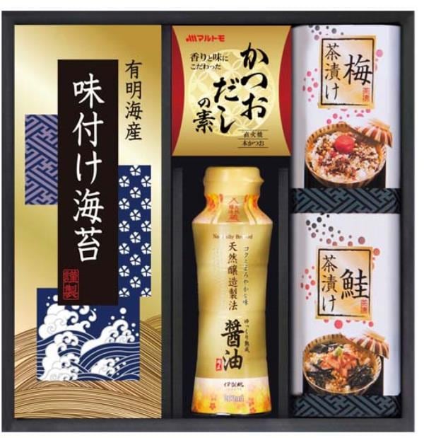 味の蔵 食卓詰合せ KE-20A