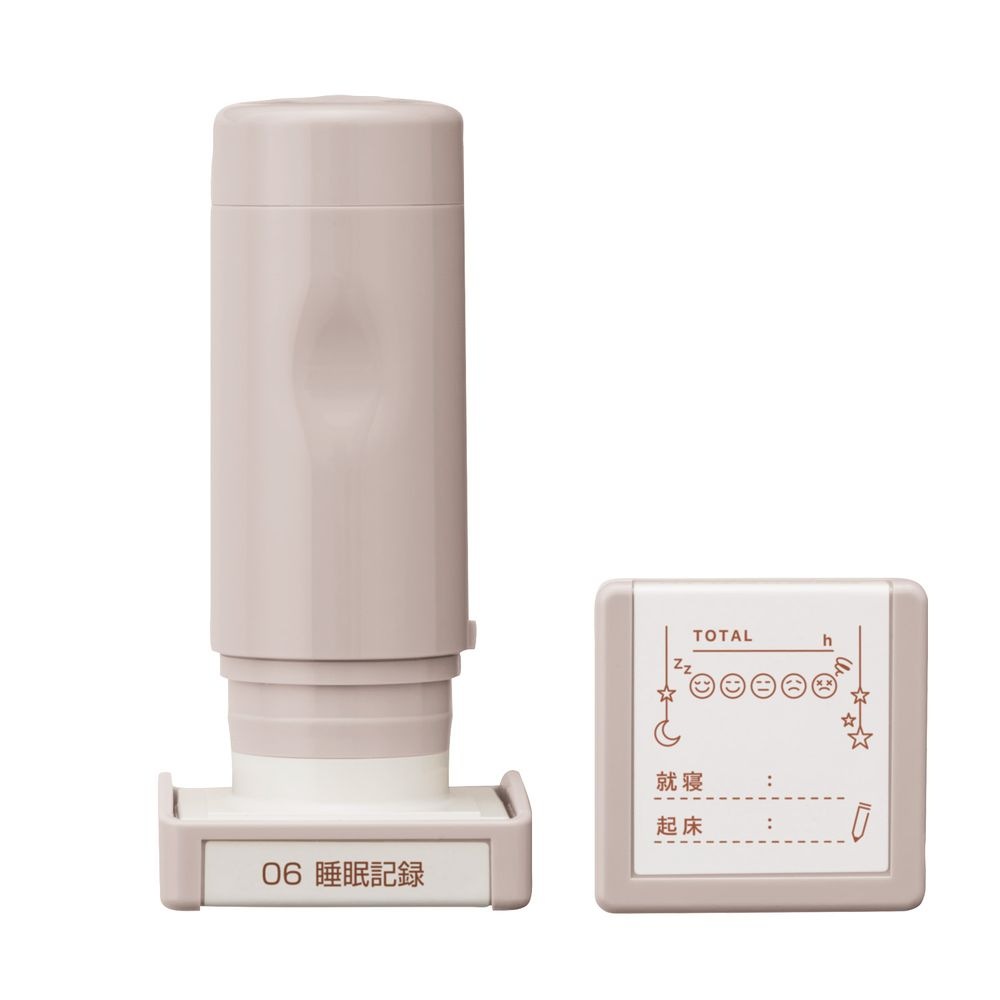 （まとめ買い）デイリーログスタンプ06 睡眠記録 GDL-2727/H-06 [x3]