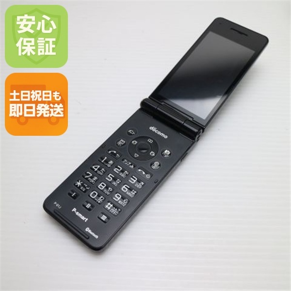 美品 P-01J P-smart ケータイ ブラック ガラケー DoCoMo Panasonic 120