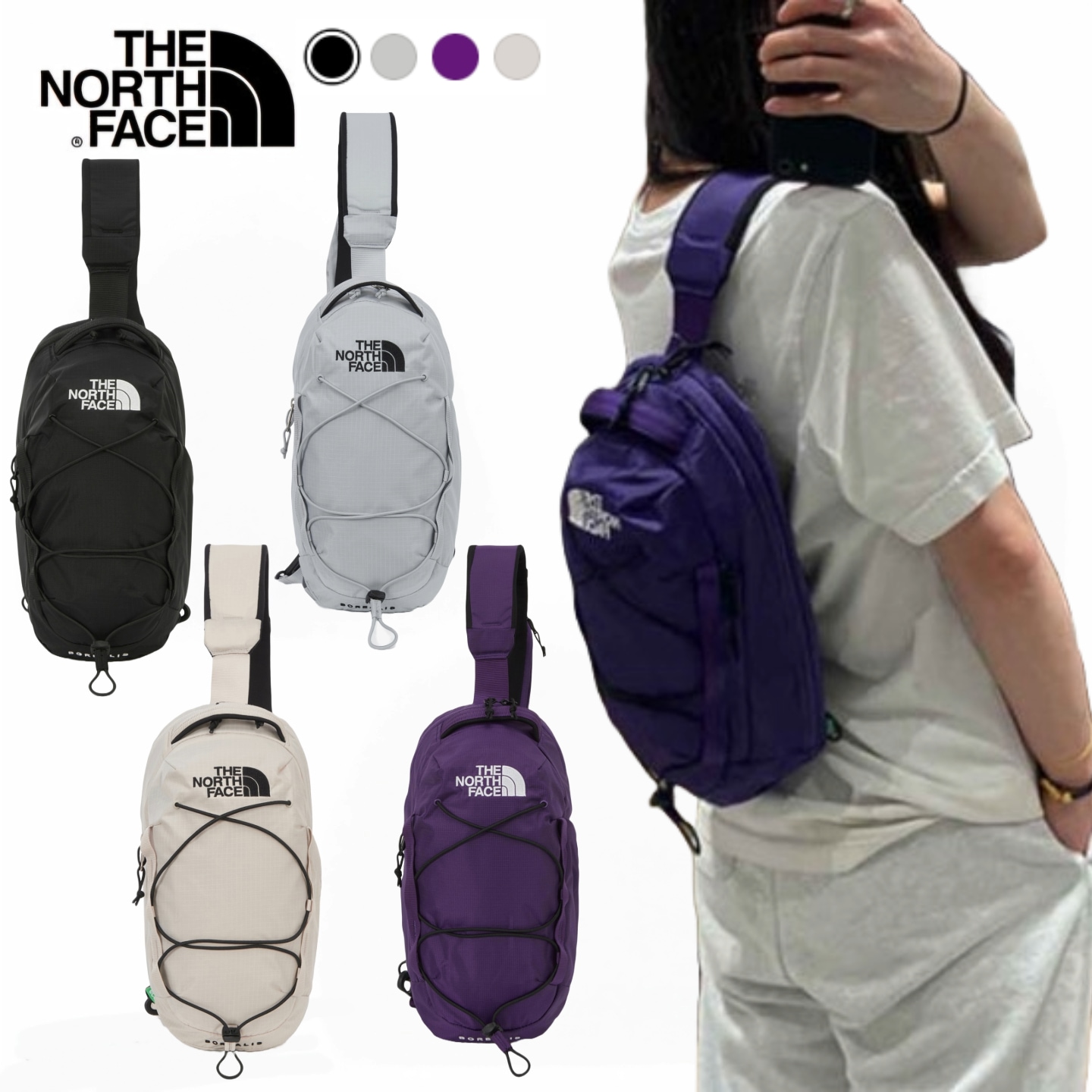 BOREALIS SLING BAG ボレアリス スリングバッグ スリムなクロスバッグ ミニバッグ 補助バッグ 男女共用 ヒップサック メッセンジャーバッグ