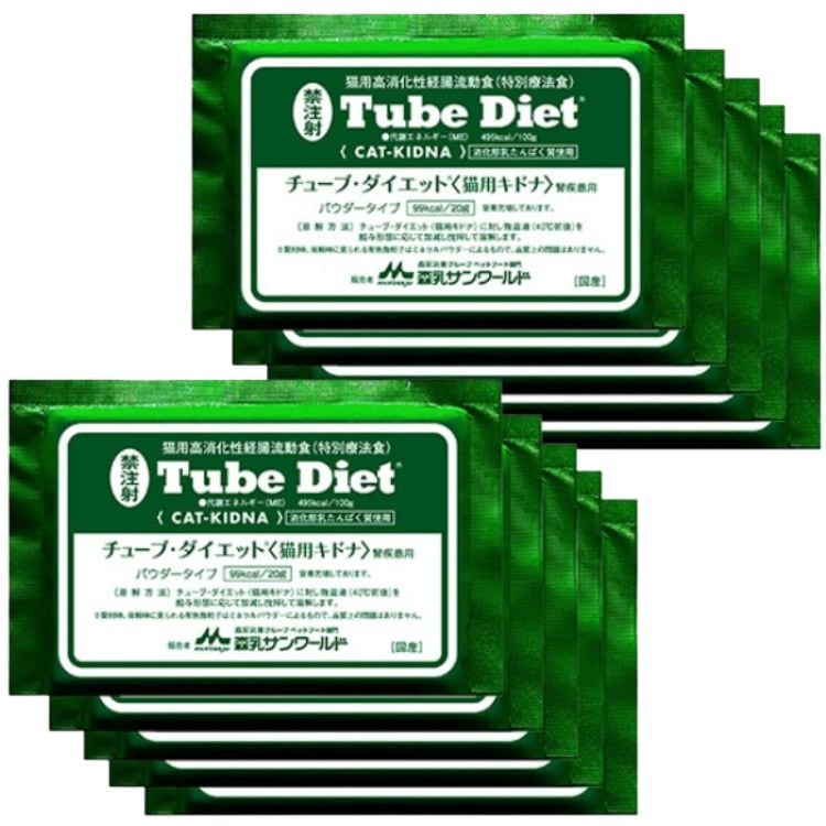2個セット 森乳サンワールド チューブ・ダイエット 猫用キドナ 腎疾患用 20g×5包 療法食 パウダー