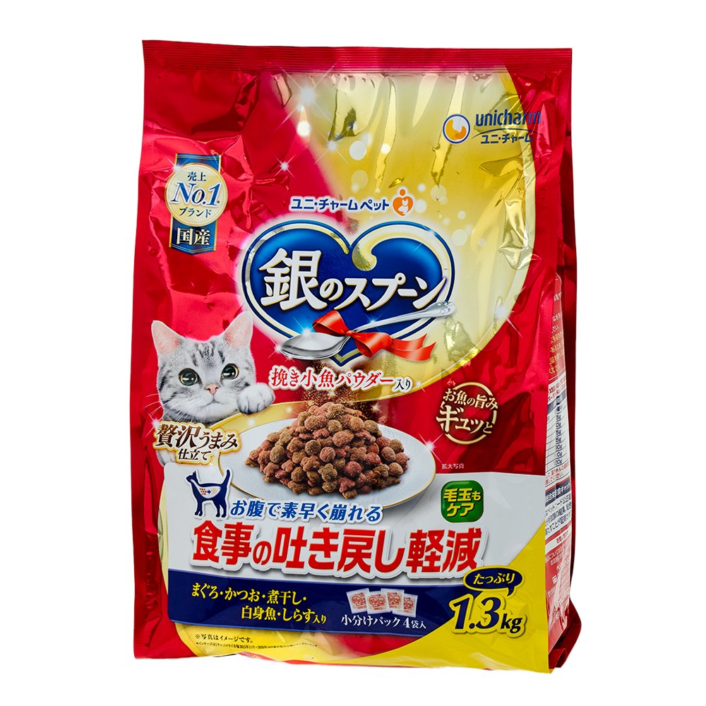 キャットフード　食事の吐き戻し軽減フード　まぐろ・かつお・煮干し・白身魚・しらす入り　１．３ｋｇX６袋　お一人様２点限り　ＣＲＣ35―15―88―20―00