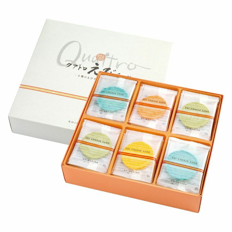 海老菓子本舗 志ま秀 クアトロえびチーズ C-F