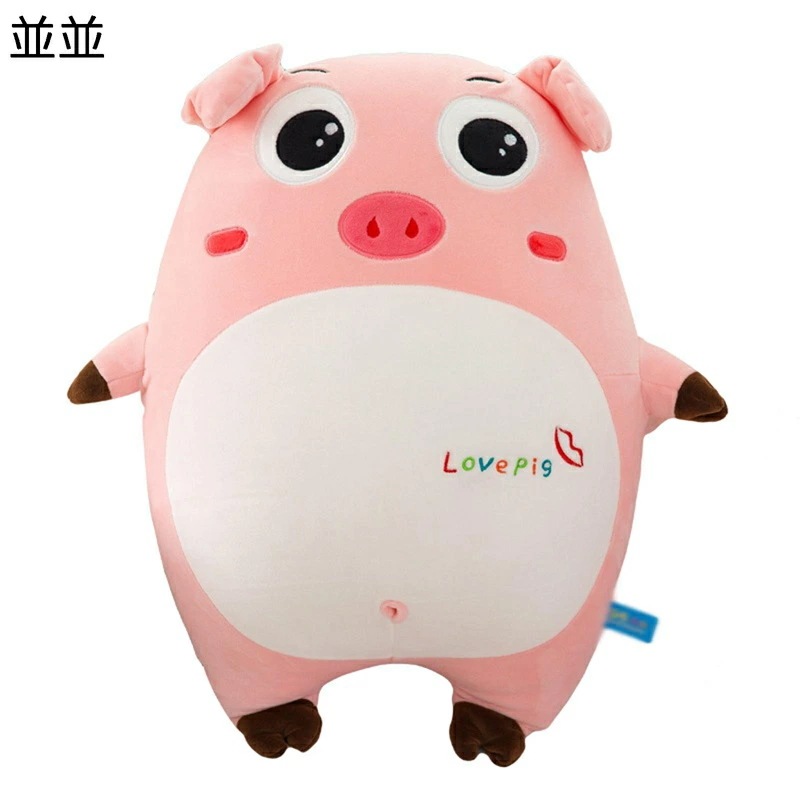 縫いぐるみ 抱き枕 豚 面白い キャラクター ストレス解消 個性的 触り心地いい 女性 キッズ 男の子 お年寄り プレゼント パーティー 入園祝い デスク装飾 安眠グッズ PP綿 40-85cm