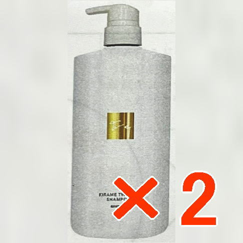 【送料無料】 ハホニコ HAHONIKO ／　キラメトゥインクル シャンプー 1000ml 【2個セット】／ サロン専売品 美容室専売品 シャンプー