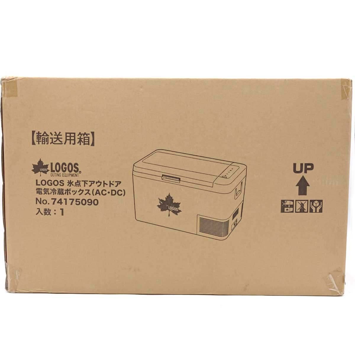 【中古・未使用品】ロゴス 氷点下電気冷蔵ボックス （AC・DC） 74175090 LOGOS 容量約25L 29,120円