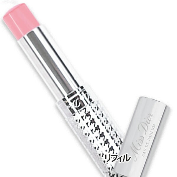 ディオール ミス ディオール パルファン ミニ ミス リフィル 2025年1月5日より順次発送