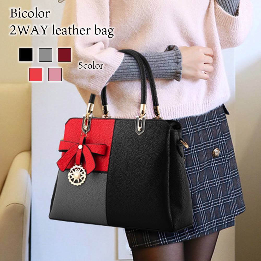 ハンドバッグ レディース バイカラー2wayレザーバッグ 財布 黒 ミニトートバッグ カジュアル 夏 ワンマイルバッグ ミニ ミニショルダーバッグ 軽い トートバッグ 革 斜めがけ おしゃれ 秋 ブラ