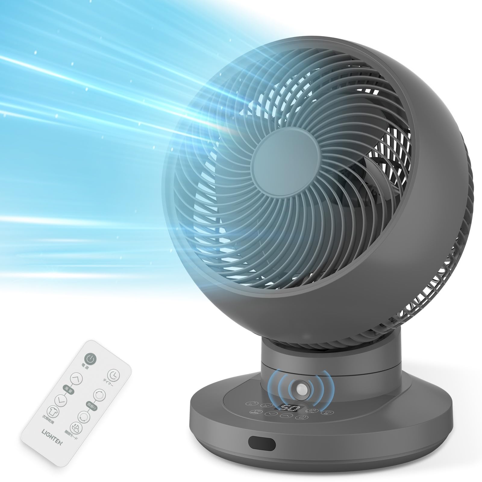 【猛暑対策＆ 人感センサー ＆ 分解可能・ 洗える】サーキュレーター DCモーター 静音 12段階風量調節 パワフル送風 扇風機 空気循環 換気 簡単分解可能 360度首振り タイマー 冷暖房換気/空
