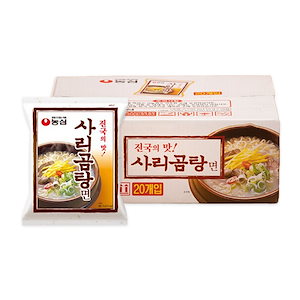 【辛くない】サリコムタン 110ｇ*20袋 コムタン さっぱり コク 風邪 韓国ラーメン インスタント 海外ラーメン 袋ラーメン 韓国食品
