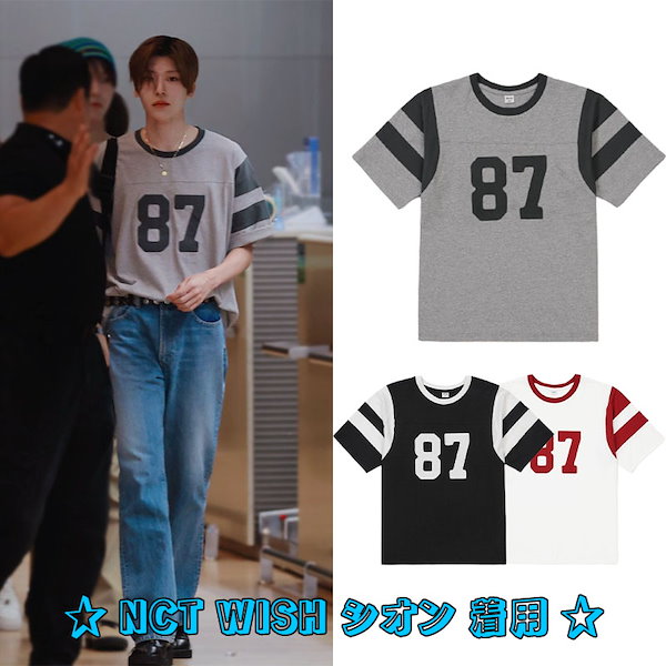 【87MM】★NCTシオン着用★24SS Mmlg VフットボールHF-T Qoo10] MMLG [87MM] NCT WISH シオン
