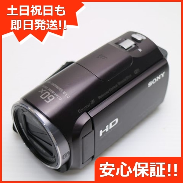 美品 HDR-CX670 ボルドーブラウン デジタルビデオカメラ SONY 100