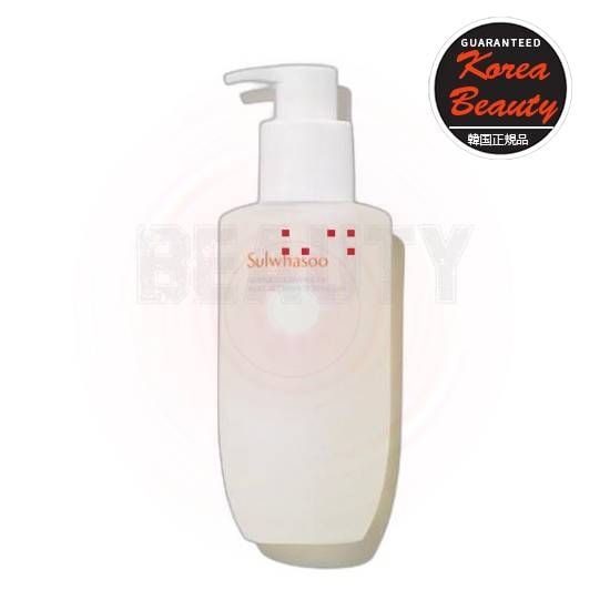 パトロールクレンジングオイル200ml