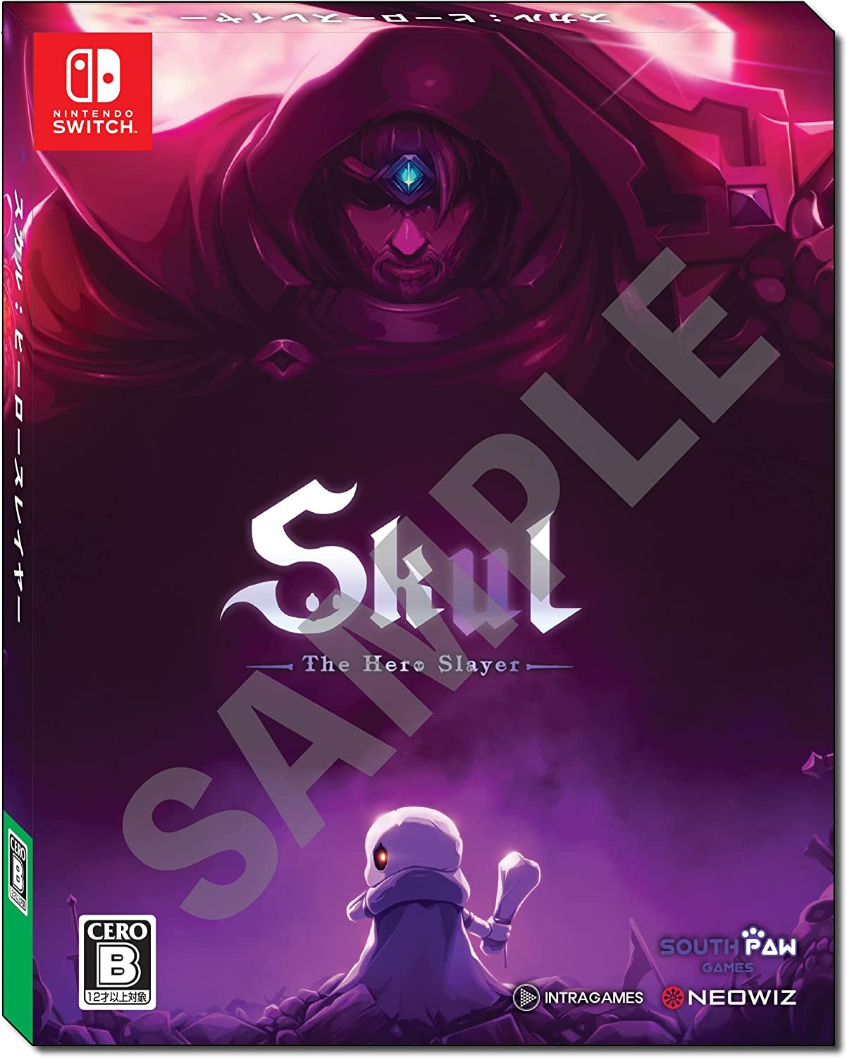 大切な Hero The Skul Slayer スカル オリジナルデザインタンブラー 配信 デジタル壁紙セット Abo 永久封入特典 アートブック Switch スレイヤー ヒーロー ザ ゲームソフト