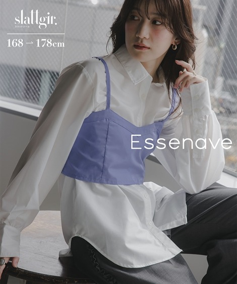 シャツ・ブラウス 高身長　ビスチェ付きシャツ トールサイズ Essenave