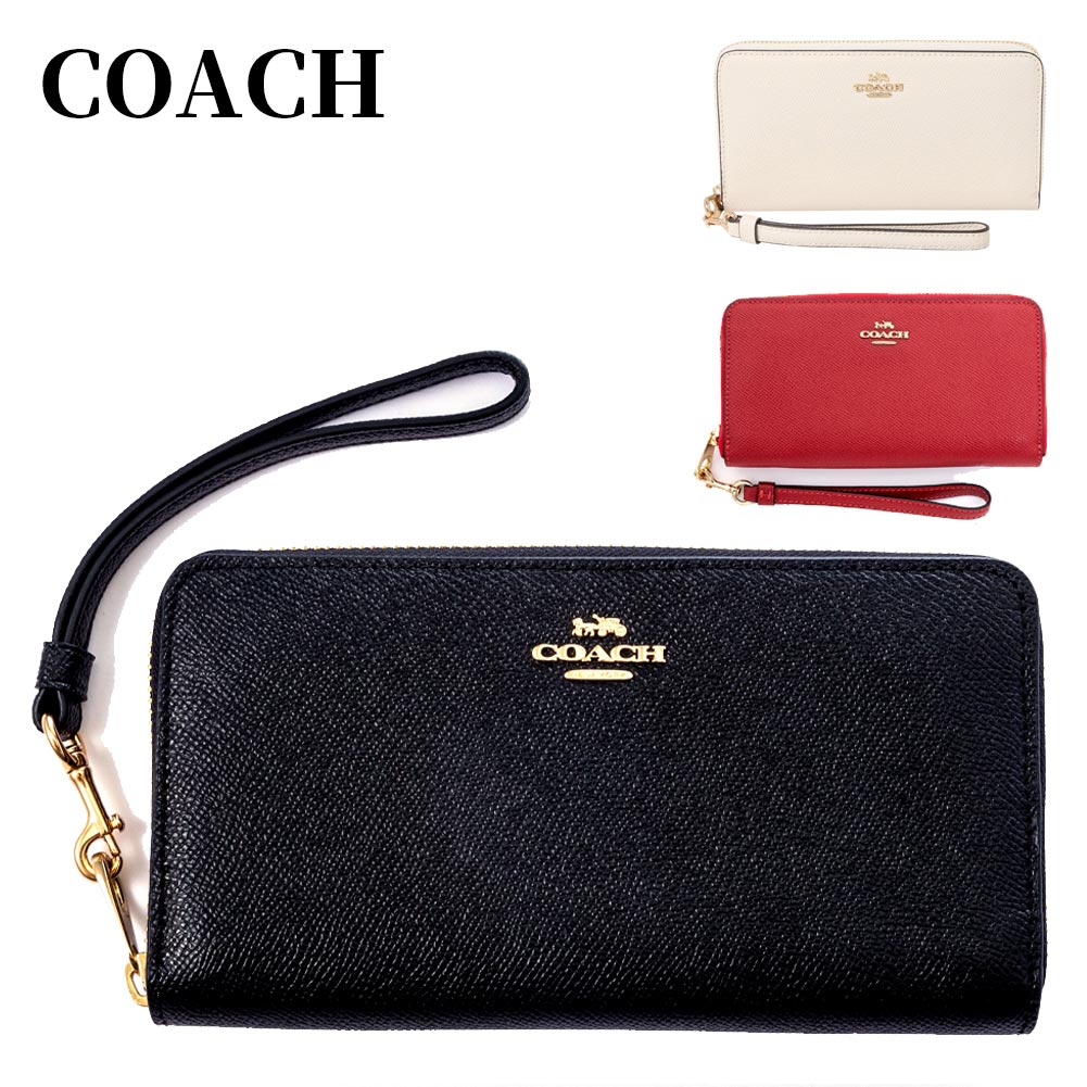 ラウンドファスナー長財布 C3441 レディース OUTLET