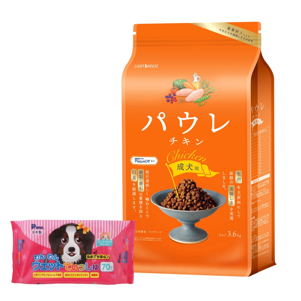 ライトハウス パウレ チキン 成犬用 3.6kg【わんわんウエットてぃっしゅ1個付き】