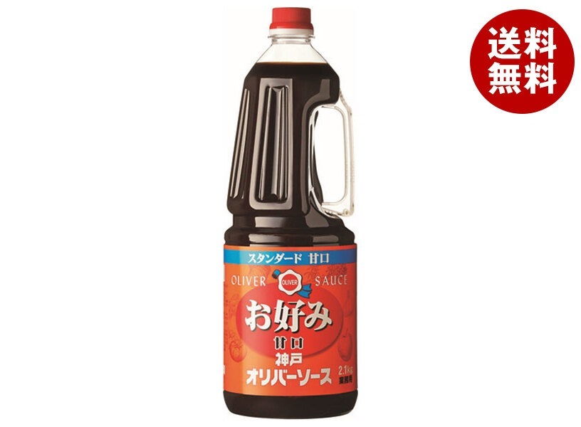 オリバーソース スタンダード 甘口お好みソース 2.1kg×6本入×(2ケース)