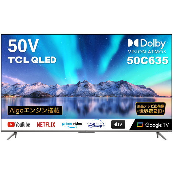 Qoo10] TCL 液晶テレビ 50型 地上BS110度CS