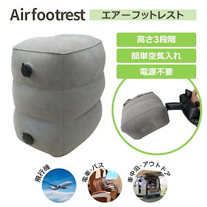 Qoo10] ティーオー SMOrsPC001a カー : アウトドア