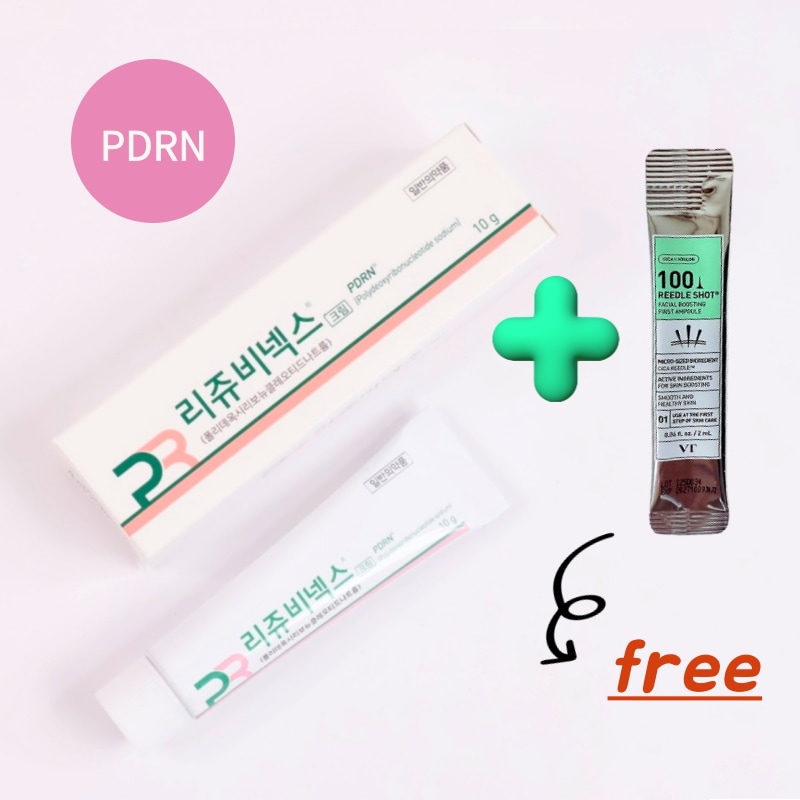 【正現品】 リジュビネックス10g PDRNクリーム リジュランRejuvenex