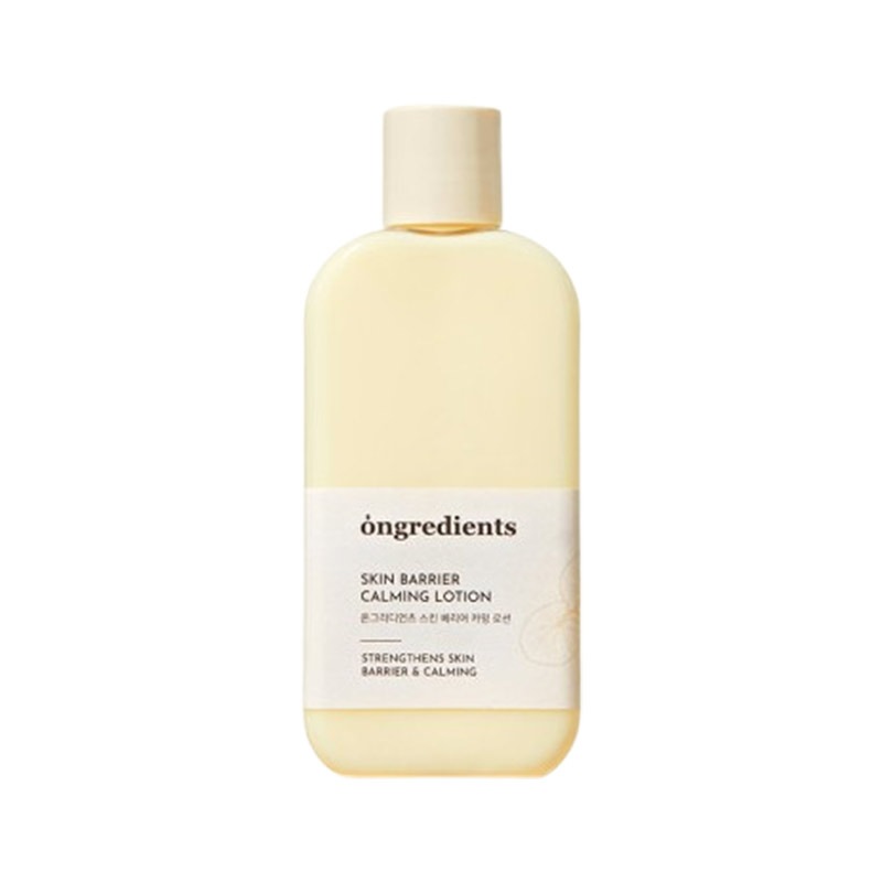 スキンバリア カーミングローション 220ml / Skin BArrier Calming Lotion / 速乾燥 速光彩 乾燥性肌バリア 強化 水分保護膜