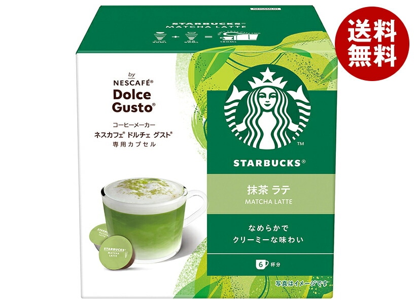 ネスレ日本 スターバックス 抹茶ラテ ネスカフェ ドルチェ グスト 専用カプセル 12個(6杯分)＊3箱入＊(2ケース)