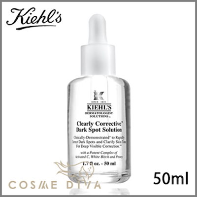 Qoo10 キールズ Kiehls キールズ Ds クリアリー スキンケア