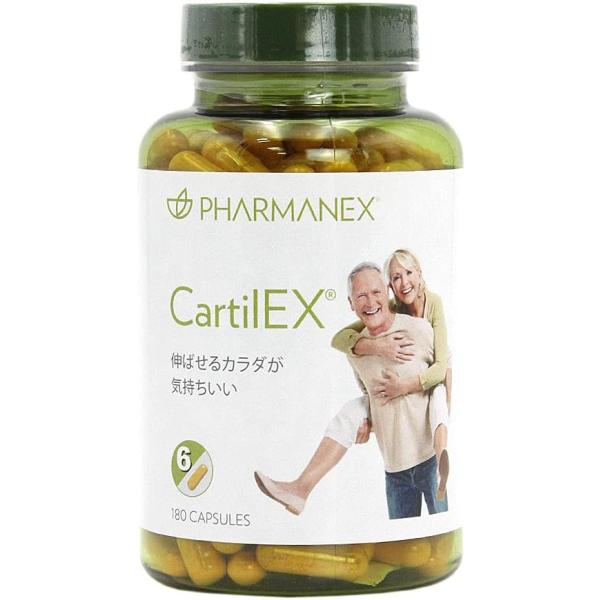 ニュースキン NU SKIN カーティレックス