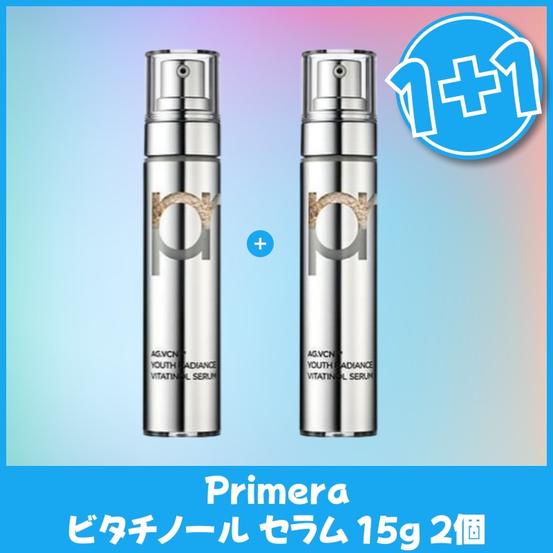 ビタチノールセラム 15g×2本セット レチノール＆ビタミン集中美容液 弾力・キメケア 保湿成分配合 ナイトケア用 美容 保湿 毛穴レス 角質ケア スキンケア 【話題の韓国 コスメ】