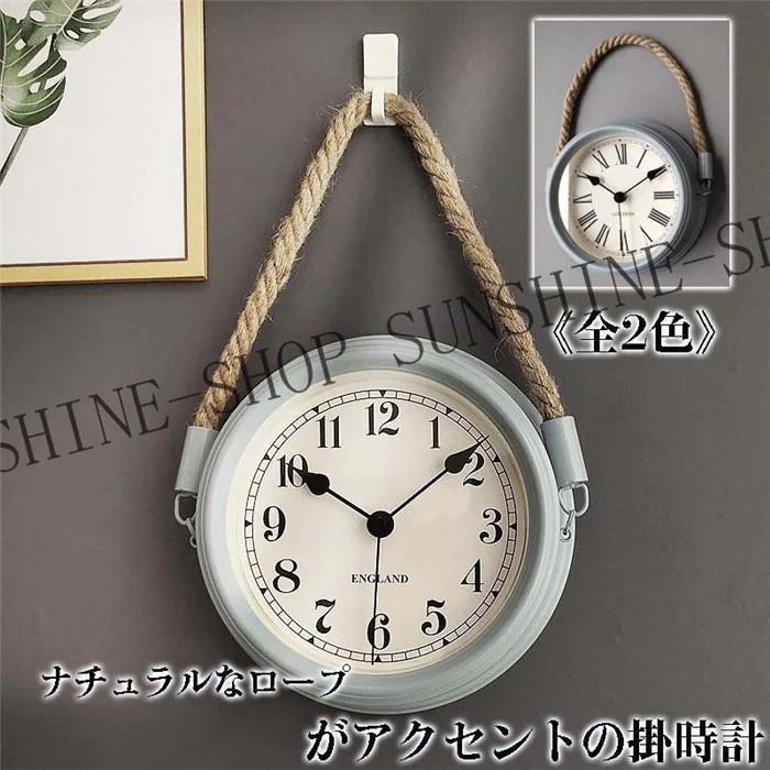 夏の新着商品壁掛け時計 アンティーク ロープ 吊り下げ シャビー 掛け時計 オールドクロック レトロ ビンテージ風 インテリア時計 非電波 静音とても安い
