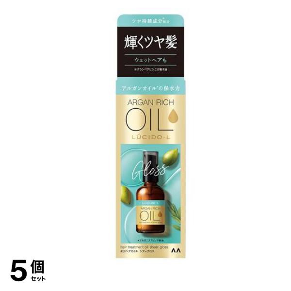エル オイルトリートメント #EXヘアオイル シアーグロス 60mL 5個セット