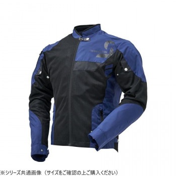NANKAI ナンカイ エアロダイナミクスメッシュジャケット SDW-4148 XL ネイビー