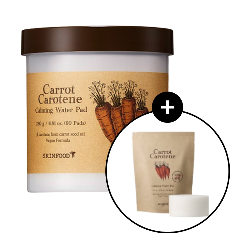 キャロット カロチン カーミング ウォーターパッド 60枚+詰め替え30枚贈呈