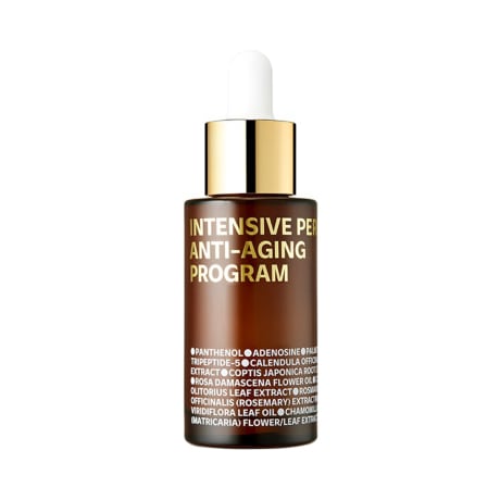 ISOI アイソイ ブルガリアン ローズ インテンシブ パーフェクト プログラム 20ml