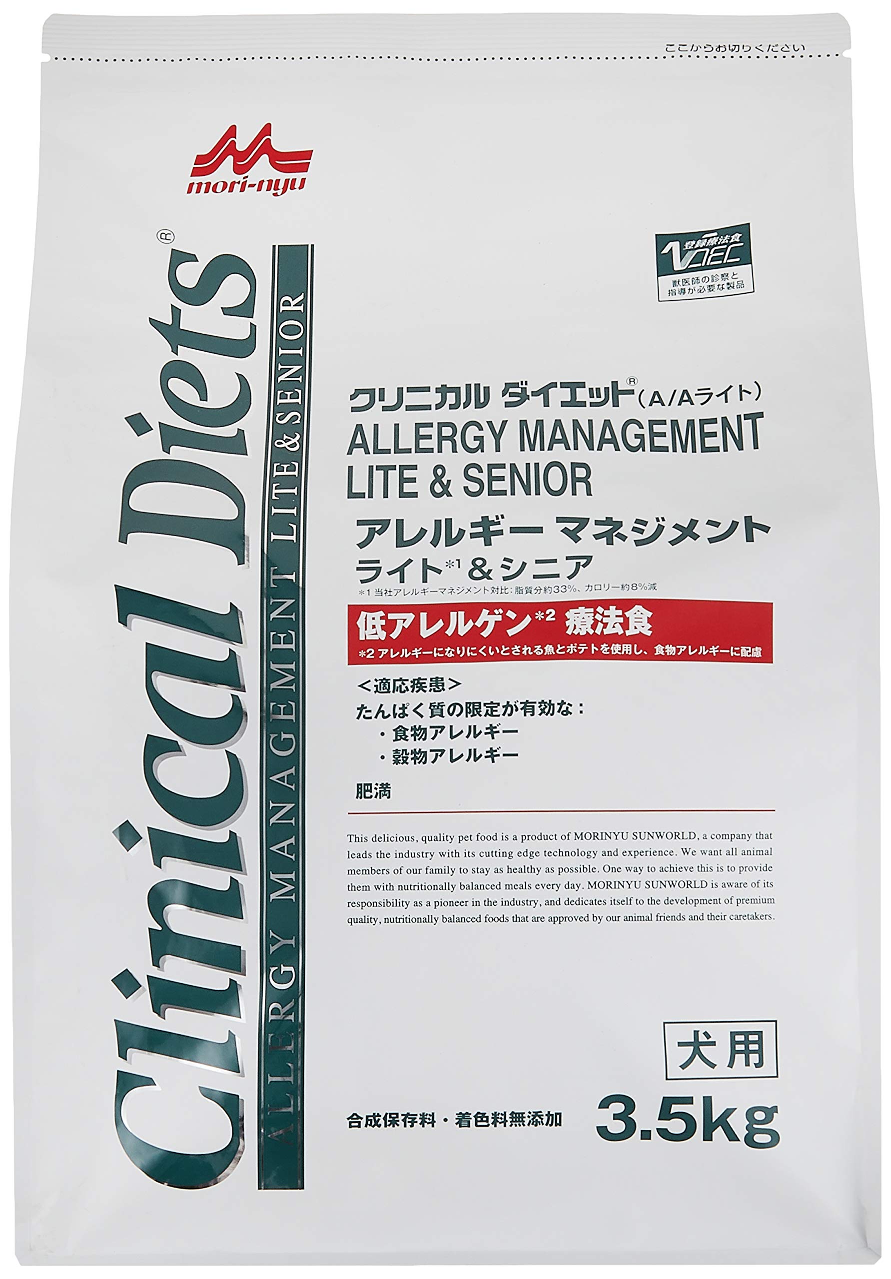 【全国送料無料】 森乳サンワールド 療法食 クリニカルダイエット アレルギーマネジメント ライト＆シニア 3.5kg