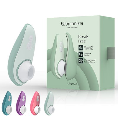 新品未使用　LIBERTY ライラック　マッサージ品 Amazon | 【Womanizer Liberty 】ウーマナイザー・リバティー
