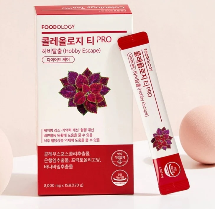 フードオロジー 飲むダイエットコレオロジーティー120g 2個