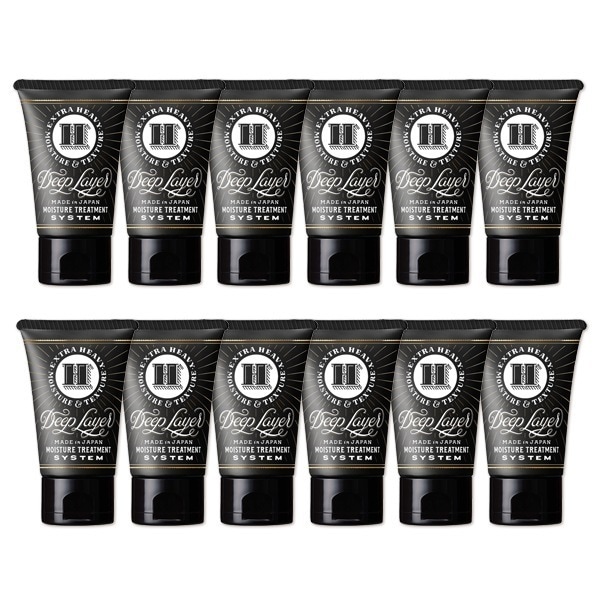 H ホームケア トリートメント 40g 12個 セット