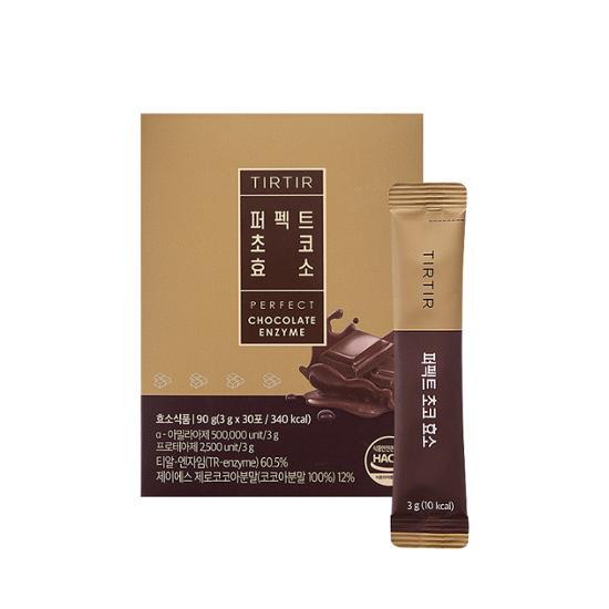 パーフェクトチョコ酵素 3g 30包 (1ヵ月分) 5,031円