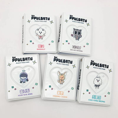 TXT PPULBATU プルバトゥ BAMGEUT バムグッ 2025年最新】tXt プルバトゥ バムグッの人気アイテム - メルカリ