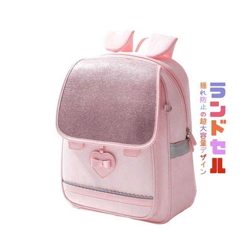 入学式 通園バッグ 女の子 ウサギ柄 ピンク プリンセス風 軽量かつ頑丈 ワンタッチロックリュックサック大容量 防水 入学準備 入学祝い a4フラットファイル対応 合皮 通学バッグ 全かぶせ型