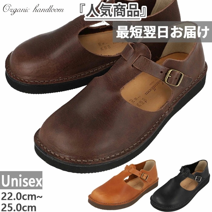 メンズ レディース グナー GUNA サンダル シューズ OH003009 OH003200 OH003208