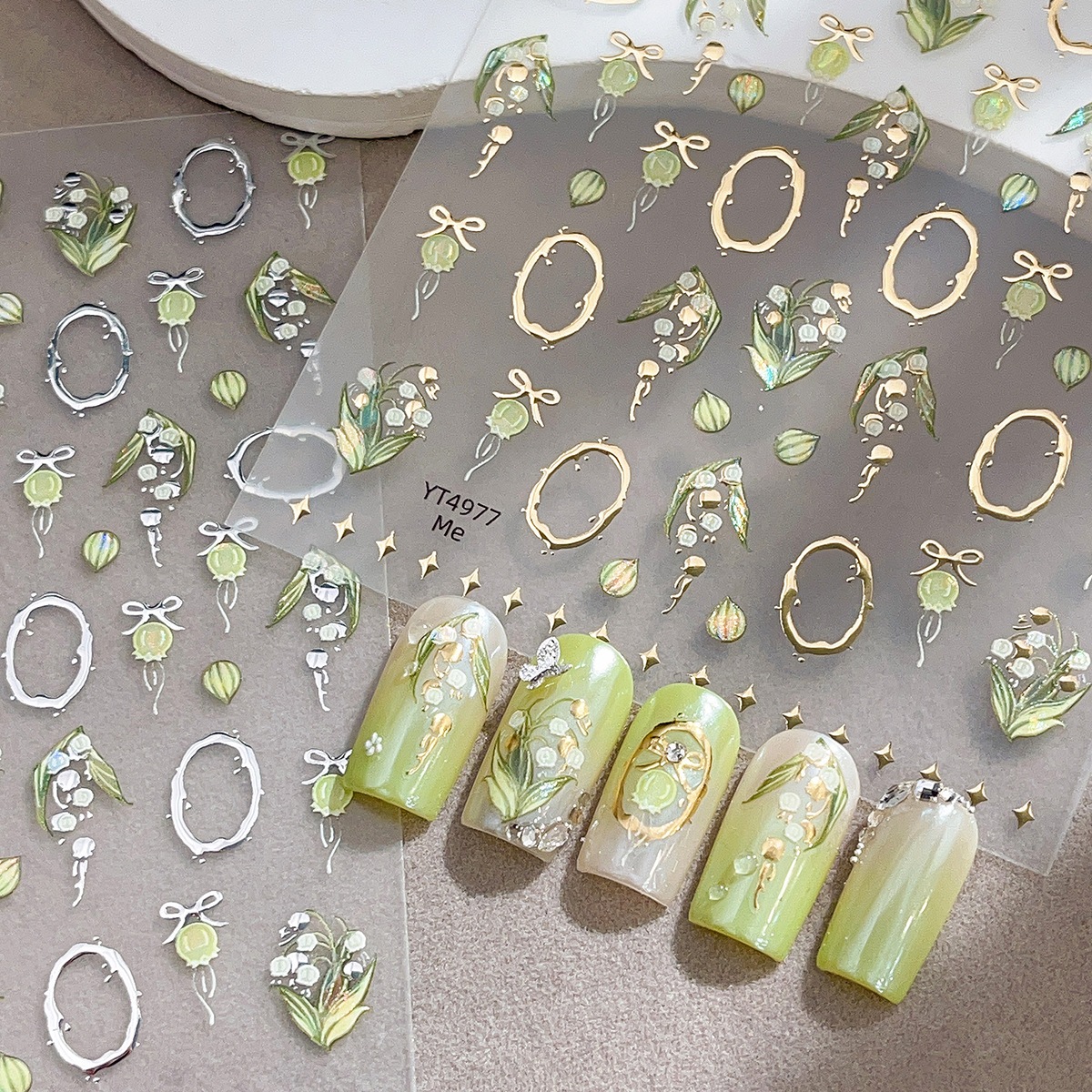 【1点ご購入 で10点プレゼントいたします】金銀すずらんネイルシールキュートな花のプチフレッシュポップなデコレーションシール