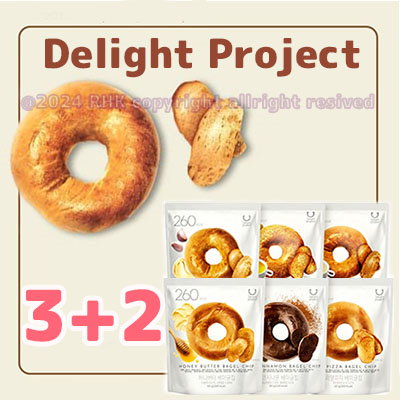 【3+2 - 選べる5個】オリヤン人気商品ベーグルチップ...のサムネイル